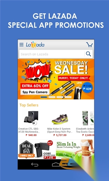 lazada安卓中文版2025官方最新版v7.76.100.5安卓最新版图2