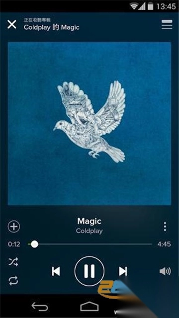 spotify国内2025官方安卓中文版v9.0.56.106最新安卓版图2