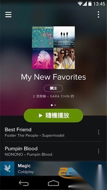 spotify国内2025官方安卓中文版v9.0.56.106最新安卓版图4