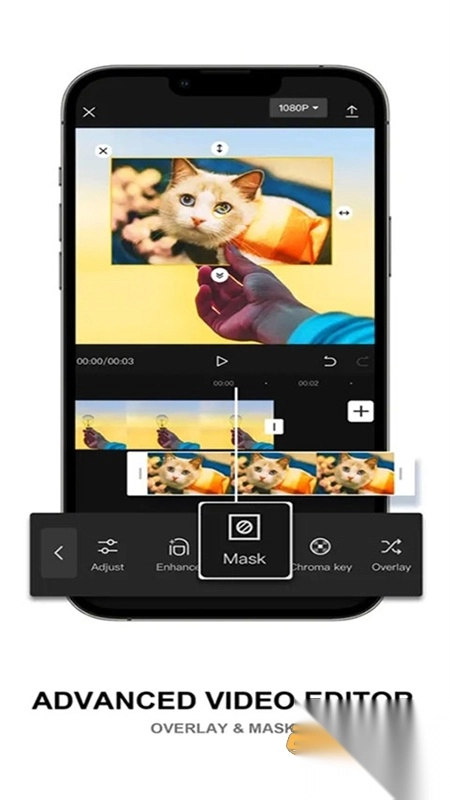 剪映国际版capcut安卓最新版2025v14.5.0安卓版(3)