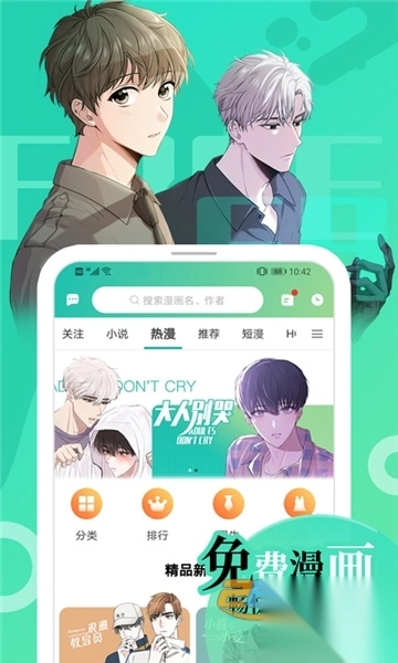 画涯app安装官方2025最新版v1.9.3最新安卓版(1)