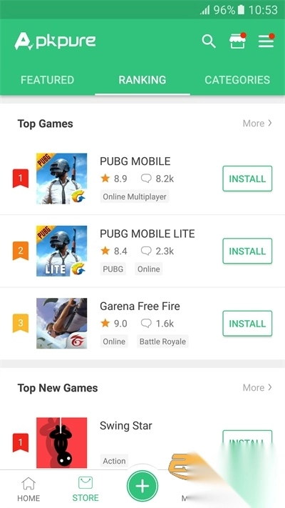 APKpure2025最新版图2