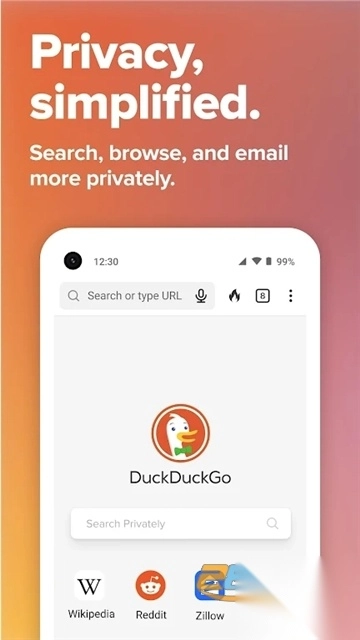 duckduckgo搜索引擎中文版图3