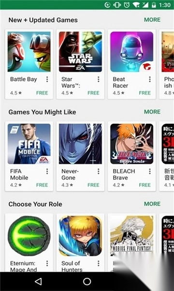 playstoreapk2025最新官方版v46.6.21-23安卓最新版(1)