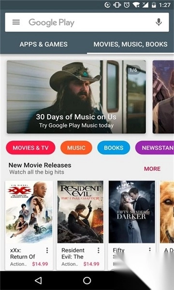 playstoreapk2025最新官方版v46.6.21-23安卓最新版(3)