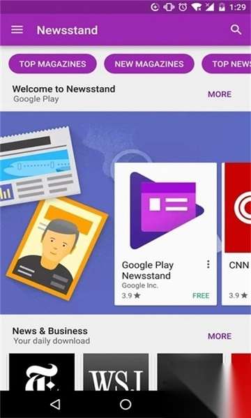 playstoreapk2025最新官方版v46.6.21-23安卓最新版(4)