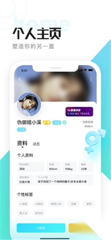 喜弟cd官方版2025最新版v8.8.0最新安卓版(1)