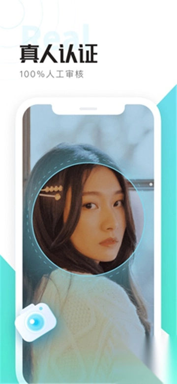 喜弟cd官方版2025最新版v8.8.0最新安卓版(4)