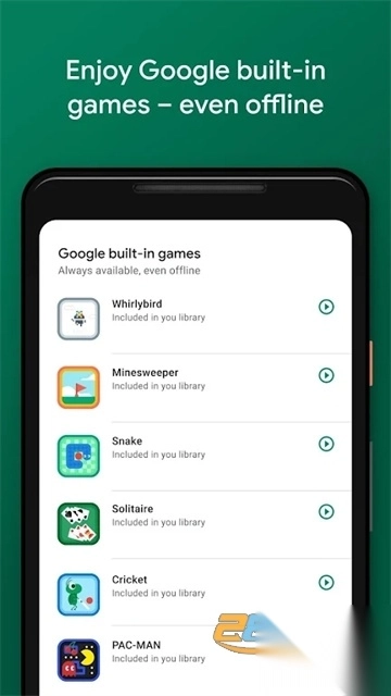 谷歌游戏app安卓2025最新官方版v2025.02.58724最新版图4