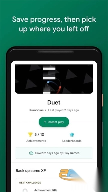谷歌游戏app安卓2025最新官方版v2025.02.58724最新版图5