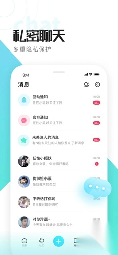 喜弟2025最新版(2)
