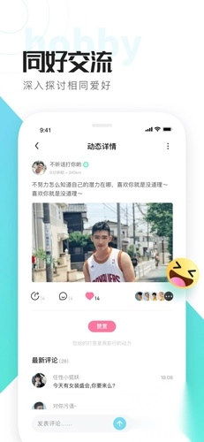 喜弟2025最新版(3)