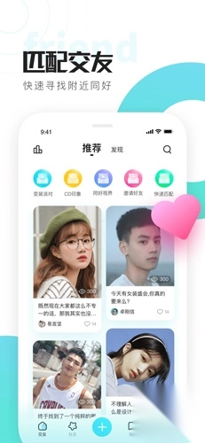 喜弟2025最新版(5)