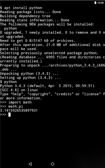 zerotermux安卓安卓最新版图3