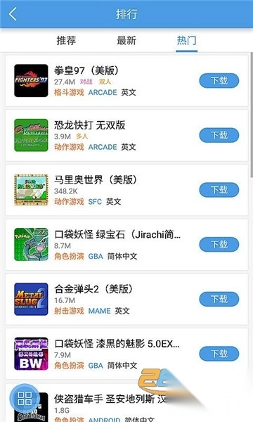 小鸡模拟器最新版2025v1.9.1官方版图1
