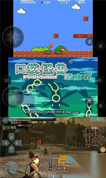 小鸡模拟器最新版2025v1.9.1官方版图2