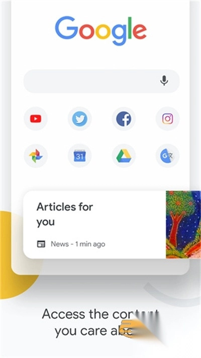 谷歌chrome浏览器2025安卓版图3