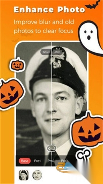 remini中文版官方最新版v3.7.1020安卓最新版(1)