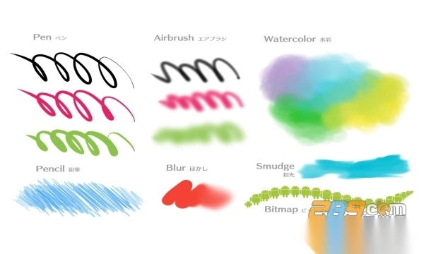 medibangpaint手写软件v28.9最新版本(2)