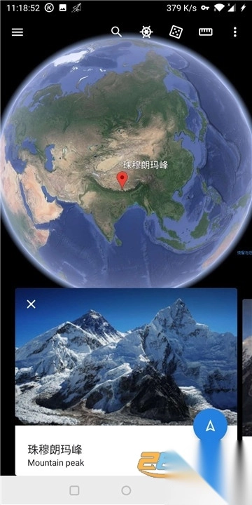 google地球卫星图超清最新版v10.81.0.1安卓版图4