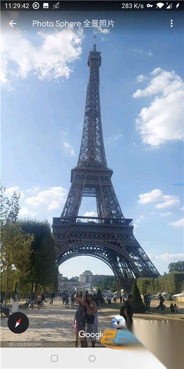 google地球卫星图超清最新版v10.81.0.1安卓版图5