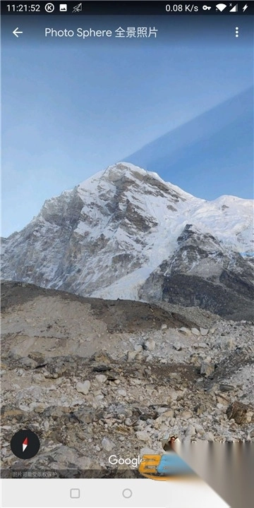 google地球卫星图超清最新版v10.81.0.1安卓版图6