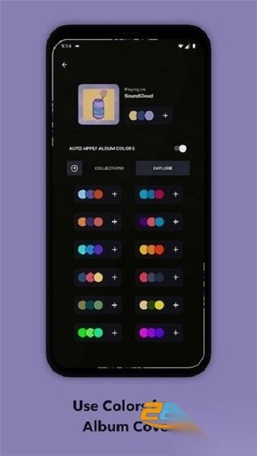 muvizedge汉化中文版v2.0.4.0安卓版