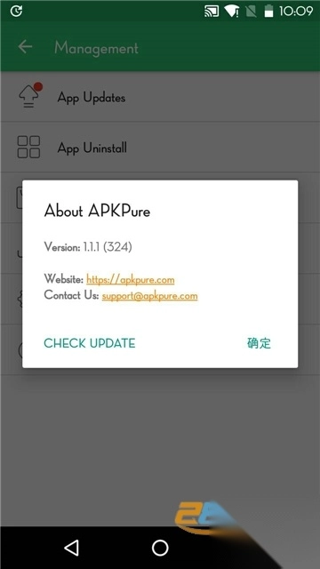 apkpure软件（谷歌商店）官方2025最新版v3.20.4802官方安卓版图2