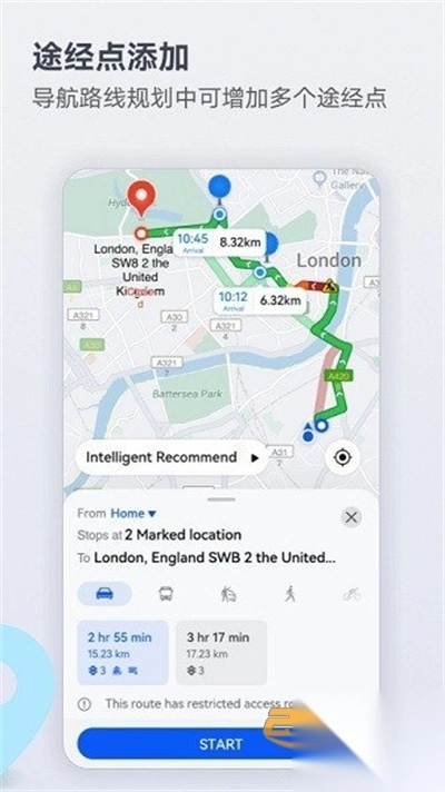 华为地图最新版图2