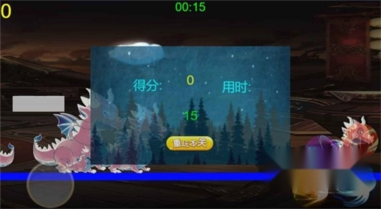 孤島英雄大逃亡安裝最新版 孤島英雄大逃亡安裝最新版