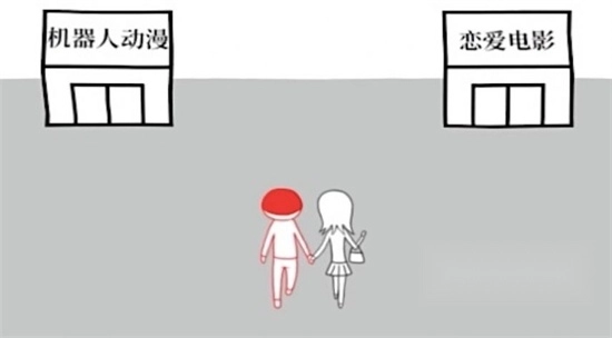 搞怪大师游戏安卓版