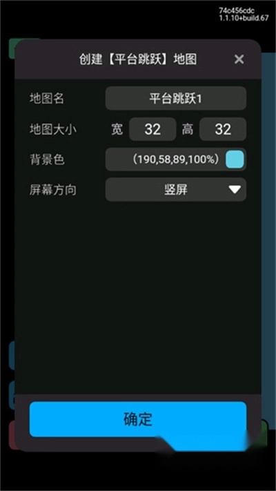 创游世界2025最新版