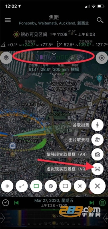 巧攝專業(yè)版planit現(xiàn)場版