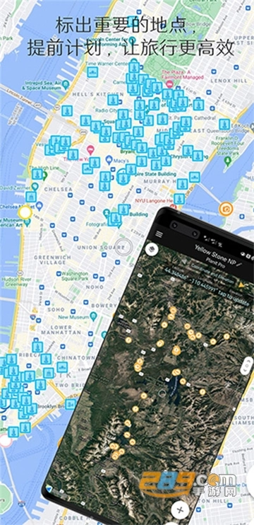巧攝專業(yè)版planit現(xiàn)場版