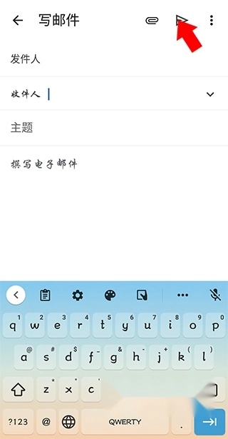 谷歌邮箱(Gmail)安卓最新版