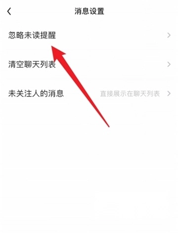 喜弟cd官方版2024最新版