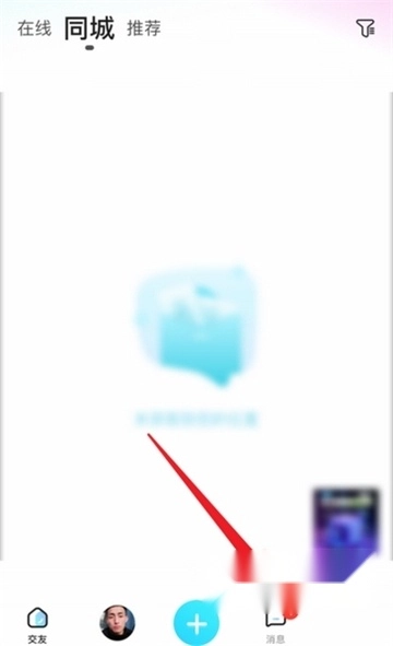 喜弟cd官方版2024最新版