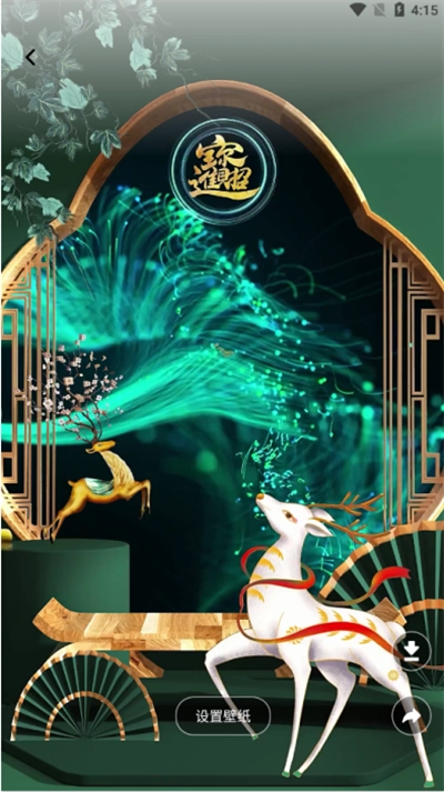 花瓣视频剪辑最新版