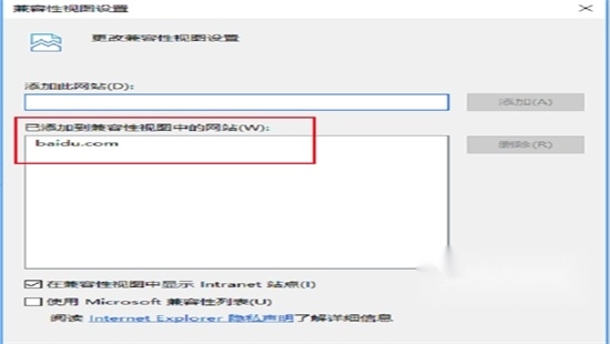Edge浏览器安卓最新版2024