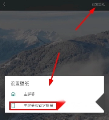 时光主题安装最新版 时光主题安装最新版