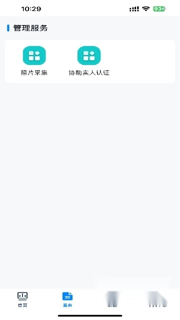 贵州招考2024最新版 贵州招考2024最新版