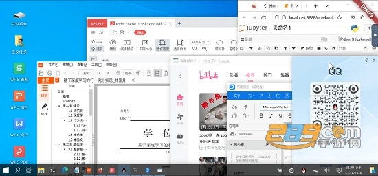 小小电脑最新版
