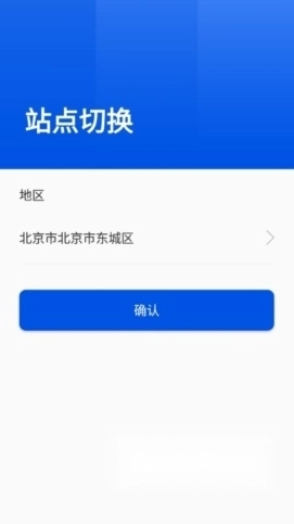 禁毒行动最新版