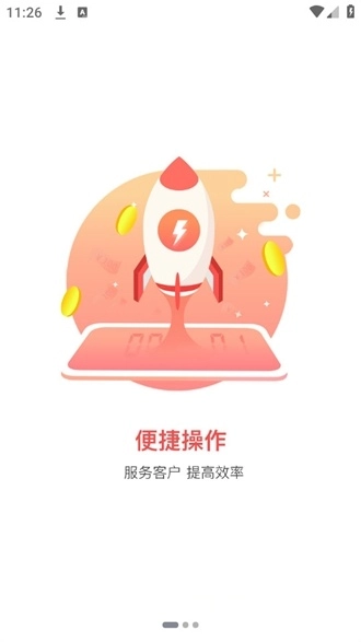 洛书阁最新版 洛书阁最新版