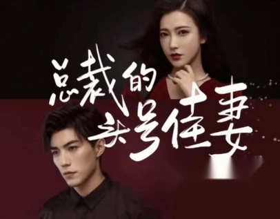 每日短剧红包版