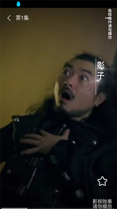 乐赚剧场最新版(2)