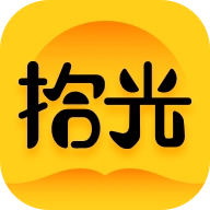 拾光小说免费阅读安装