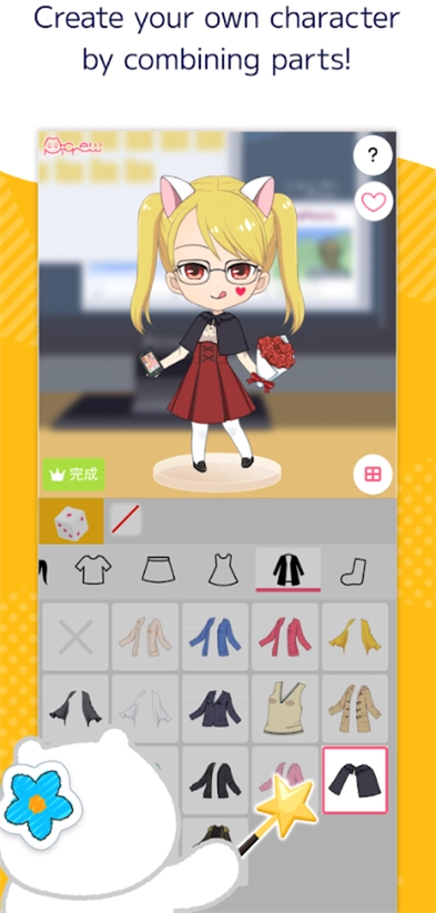 Picrew角色创作软件2025官方PFP制作器1