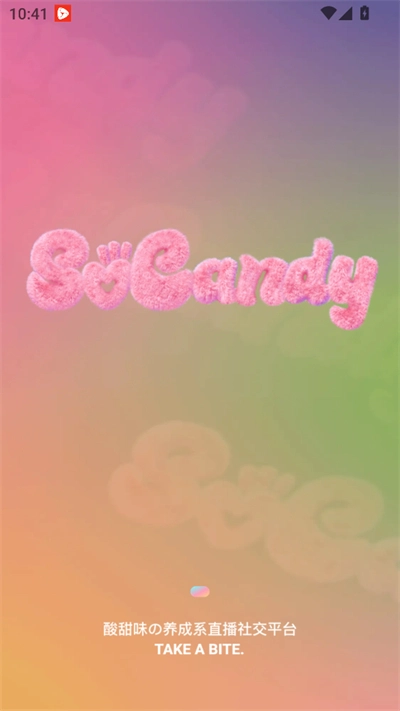 酸啵SoCandy软件最新版