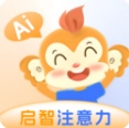 启智AI注意力最新版